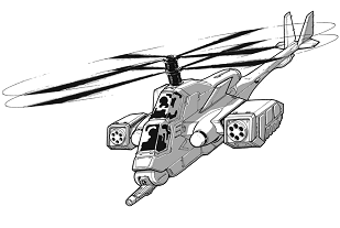Balac Strike VTOL (LRM)