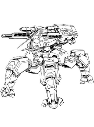 Lich UABM-2R