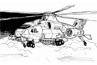 Pinto Attack VTOL (WoB)