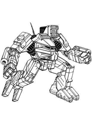 Pulverizer  