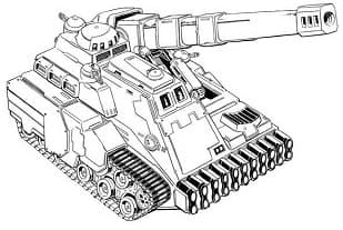 SM2 Heavy Artillery Vehicle  