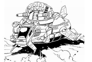 Asshur Artillery Spotter  