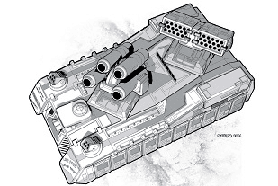 Vidar Heavy Defense Tank  