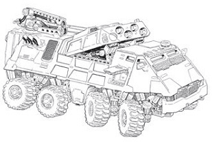 Vali Artillery Vehicle  