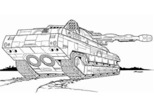 Myrmidon Medium Tank  