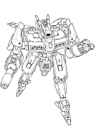 Eris ERS-3R