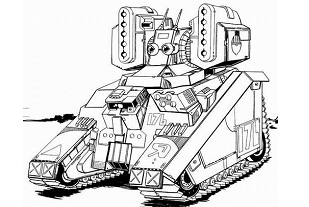 Hachiman Fire Support Tank  