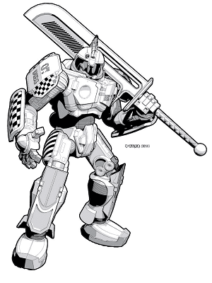 Gladiator Battle Armor S (Sqd5)